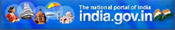India Logo
